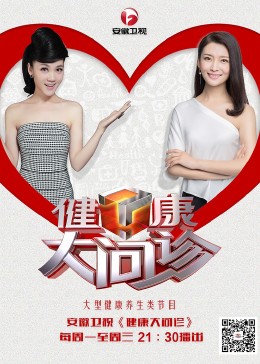 福田企业网站优化费用