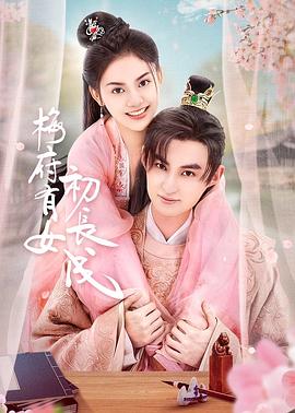 红安县seo关键词排名优化厂家