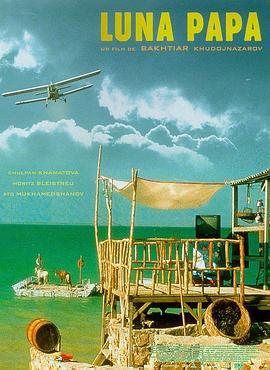 重庆网站搜索引擎优化