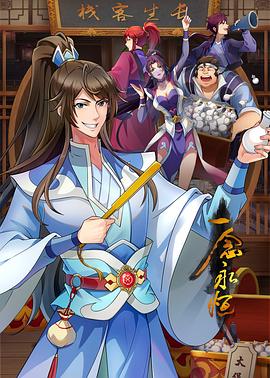 辽源seo快排怎么提高